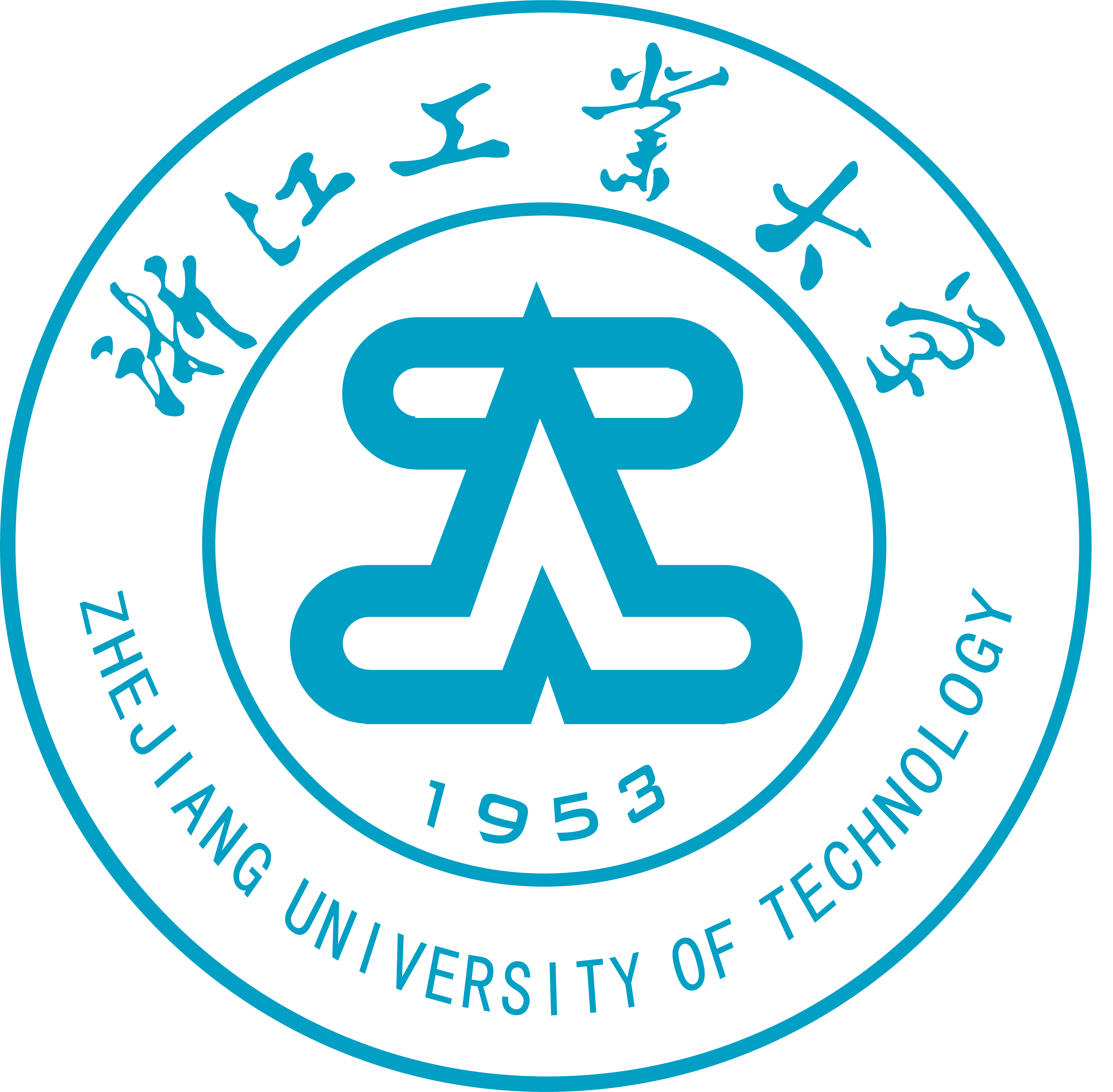 浙江工业大学
