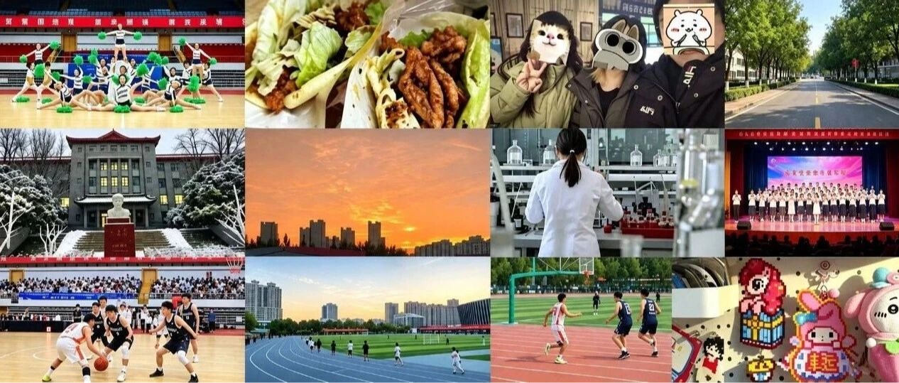 如果毕业只能带走3样东西，你希望是什么？