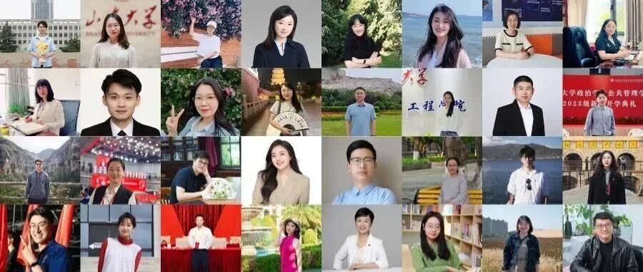 @2026级研究生：点击领取迎新大礼包与辅导员寄语~