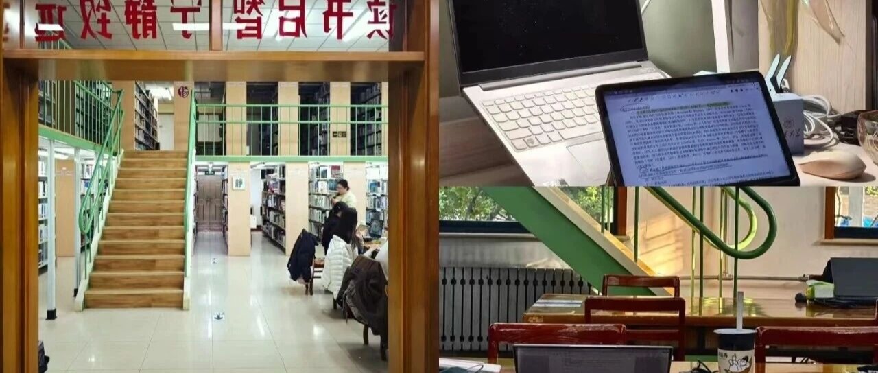 扎铁了老心！期末周，求善待