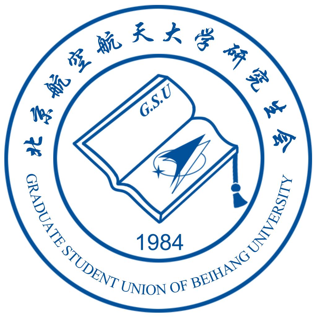 北京航空航天大学图标图片