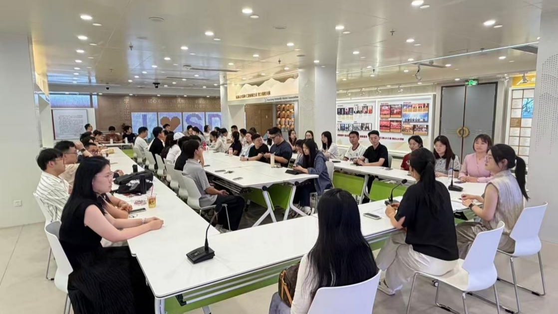 笃学砺担当，润心伴同行——马克思主义学院开展博士研究生学风建设专题座谈会暨成长赋能主题活动