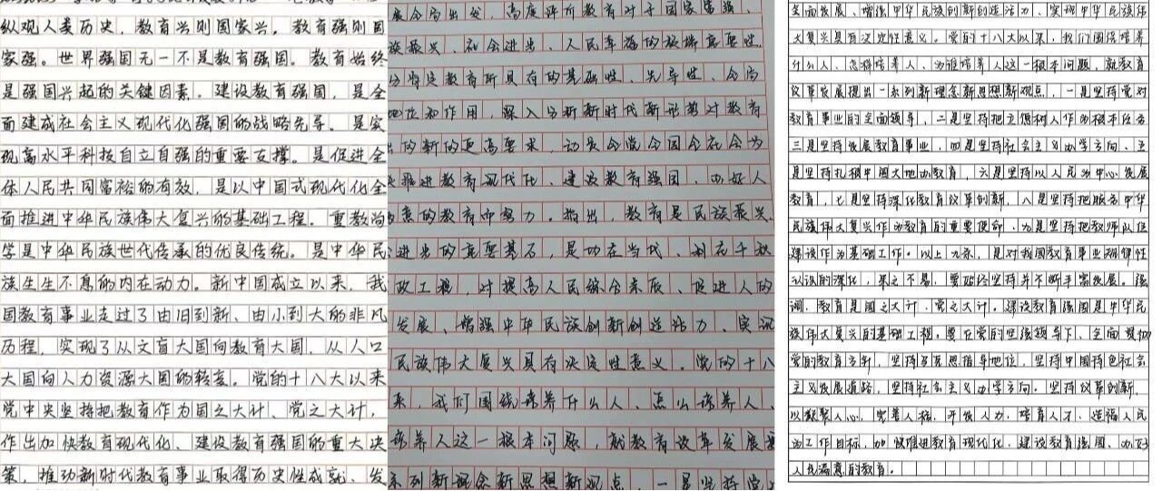 关于开展2025年山东大学研究生 “21天阅读打卡”活动的通知