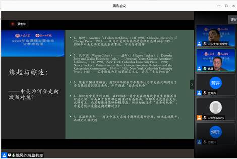 说明: https://snea.wh.sdu.edu.cn/__local/4/5D/E4/30EDA549BA550962CFEEA55B0DD_1CE3EA61_4FACE.png