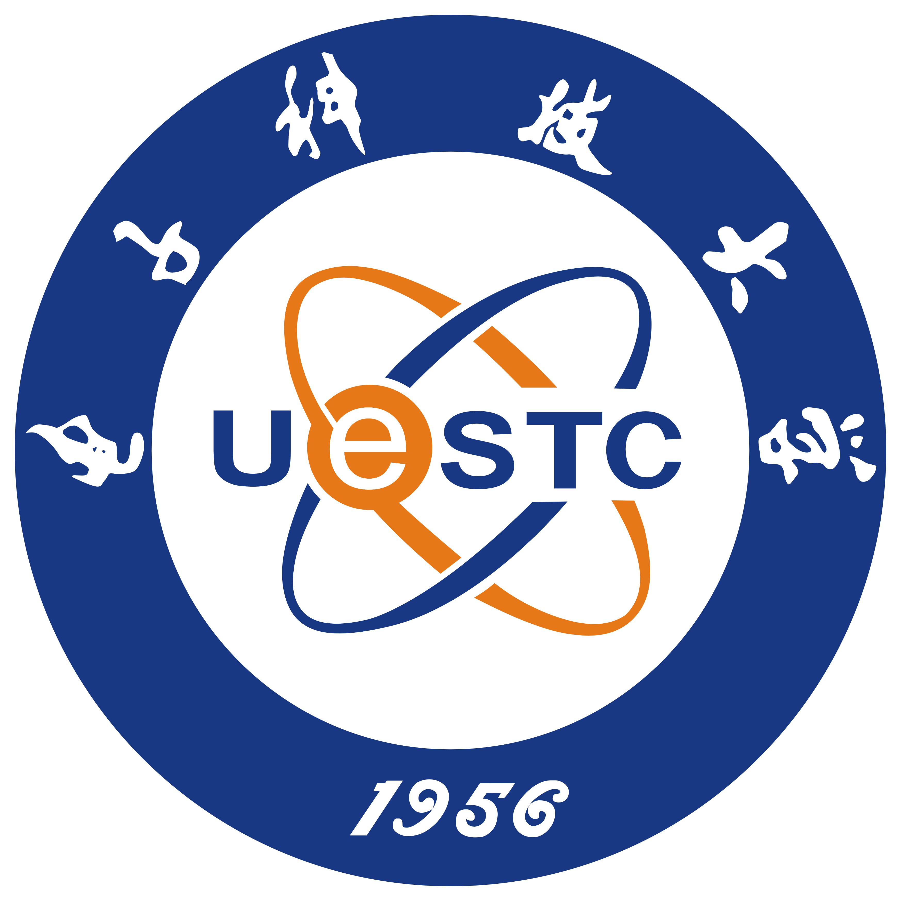 电子科技大学-2019年中国研究生媒体联席会议