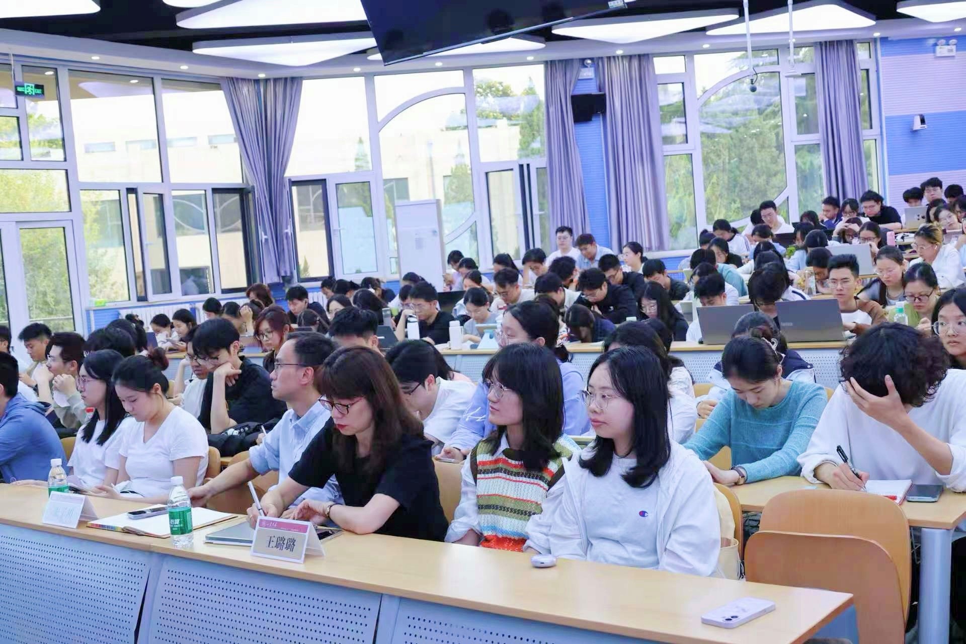 经济学院、经济研究院举办朋辈心理指导培训