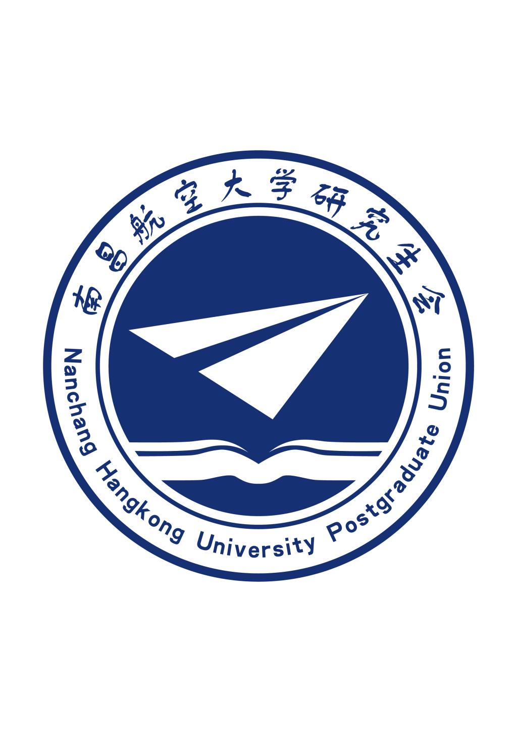 南昌航空航天大学校徽图片