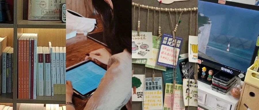 系统提示：您的“学术模式”已自动更新！