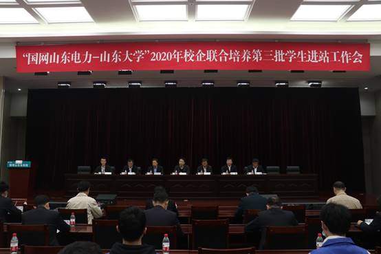 说明: C:\Users\dell\Documents\WeChat Files\wxid_xf88mt3tg7nl22\FileStorage\File\2020-11\非电气组\IMG_8082.JPG